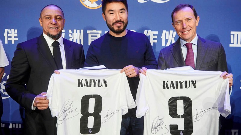 九游会娱乐体育成为皇家马德里的官方博彩合作伙伴