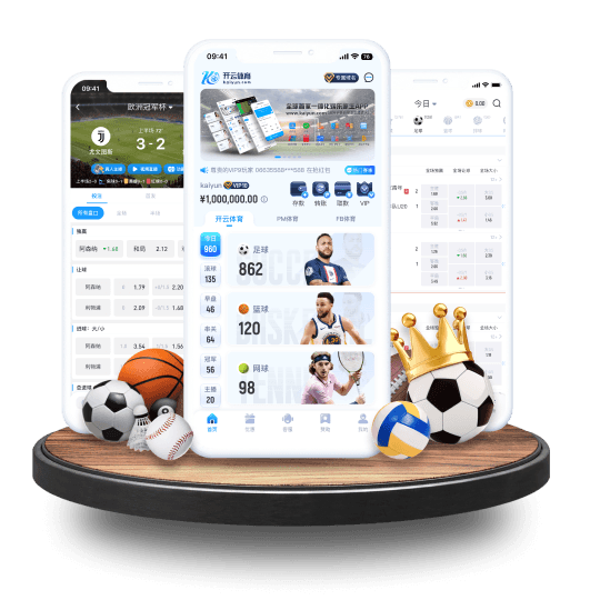 九游会娱乐体育APP界面